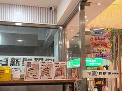-卷们·现制生日蛋糕·蓝风车动物奶油(金源店)