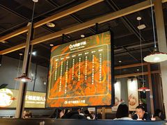 -六月雪干锅(涪城万达广场店)
