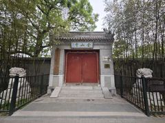 -北坞公园
