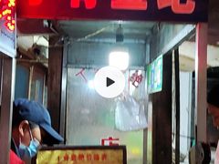 -丁脊壹绝·里脊肉