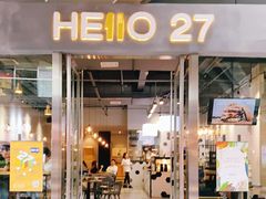 门面-HELLO 27 意面·沙拉·帕尼尼