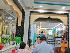-西域美食(西直门南小街店)
