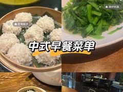 -粗茶淡饭·隐庐私厨(东亭店)