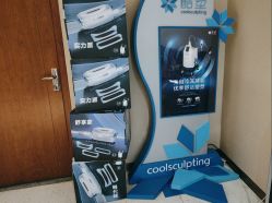 -厦门美莱整形美容医院