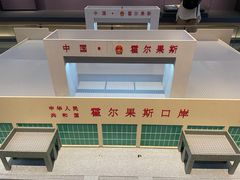 -霍尔果斯国门景区