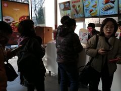 -永和大王(朝晖店)