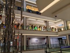 -红星美凯龙(上海沪南店)