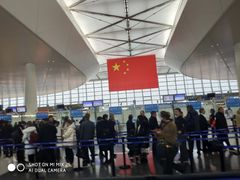 -温州龙湾国际机场