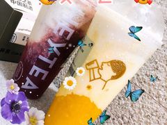 -喜茶(广州中山六路店)