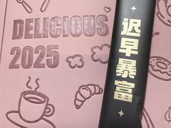 -南京明基医院