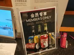 -深圳富苑皇冠假日套房酒店