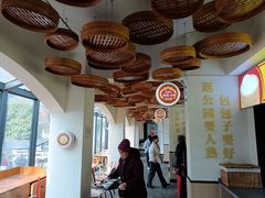 -食膳公园包子铺(烈士公园店)