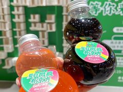 -中贸广场