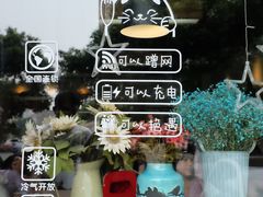 门面-友达面馆(二七南路店)