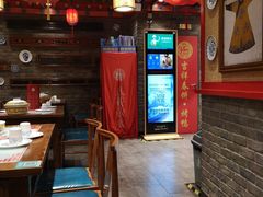 -吉祥春饼·烤鸭(国贸店)