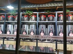 -淀里船宴(裕华东路店)