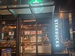 -星巴克(七宝领展广场1F店)