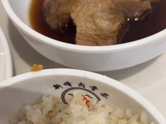 -新峰肉骨茶