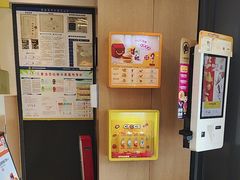 -麦当劳(开萝大道店)