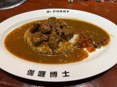 -伽喱博士 Dr.CURRY咖喱饭(太阳宫咖喱店)