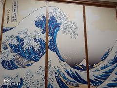 -越日本料理(新地假日广场店)