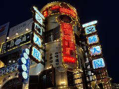 -横店广州街·香港街