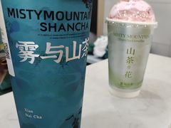 -雾与山茶(大禹城店)