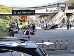 -国文影城(上海闸北店)