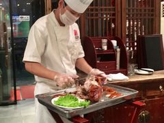 -京尊烤鸭店JINGZUN(春秀路店)