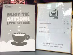 -JPG coffee(广州体育西店)