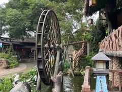 -观澜山水田园