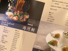 -捞王锅物料理(济南万象城店)