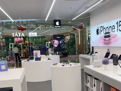 -Apple授权专营店(德汇万达店)
