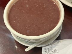 红豆沙-民信老铺(双皮奶博物馆店)