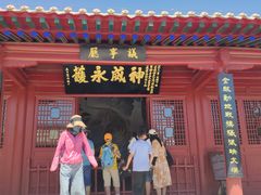 -嘉峪关关城