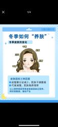 -克丽缇娜