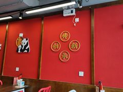 -71号豆汤饭·成都小馆(红牌楼店)