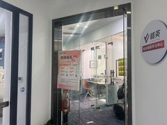 -新航道·雅思托福·Alevel AP·留学考研(光谷校区)