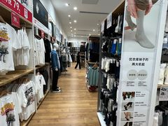 -优衣库(广州番禺万达广场店)