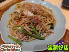 -山葵家居酒屋(天目里店)