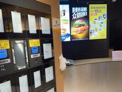 -麦当劳(龙华印象汇店)