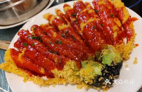 Buddha Hand Eggplant Strips