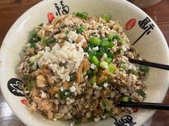 -八味餐馆(林司后店)