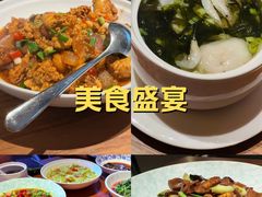 -小厨师·二十年沈家门小海鲜(百井坊巷店)