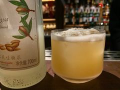 -NAYA Bar ·酒(红山店)