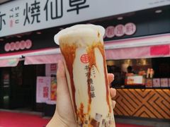 焦糖珍珠奶茶-书亦烧仙草(凯升广场店)