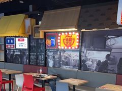 -永和大王(广渠店)