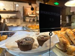 -仙峰天然面包(迎宾路店)