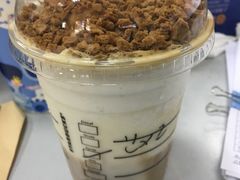 -星巴克(港汇1号办公楼店)