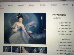 -盘子女人坊生日照·摄影馆(华强店)